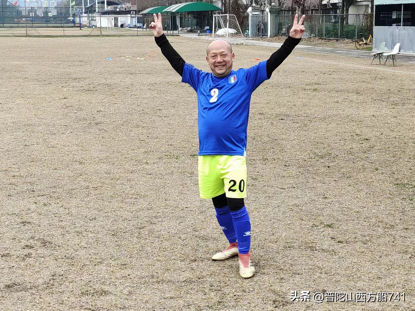 太平寺足球的故事（兄弟）