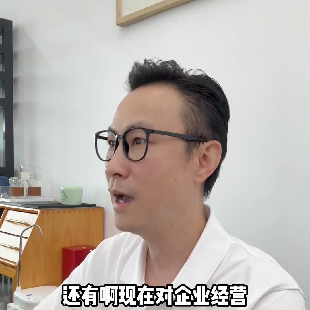 没有清晰的认知,没有认知就没有机遇