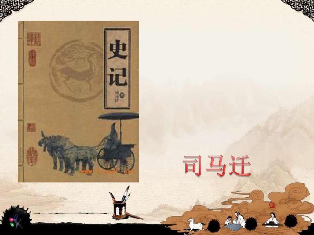 五千年历史翻译,我最喜爱的中华经典古文阐述