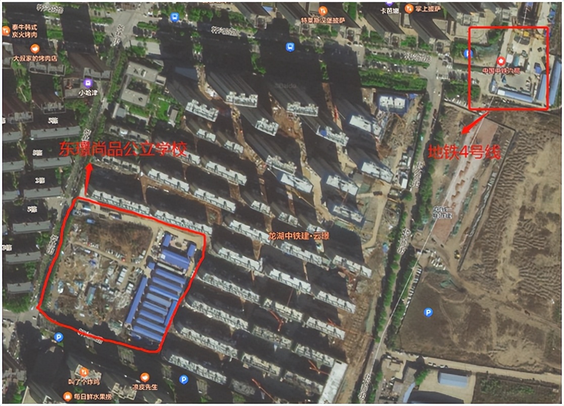 捷报中考状元,大东区中考状元