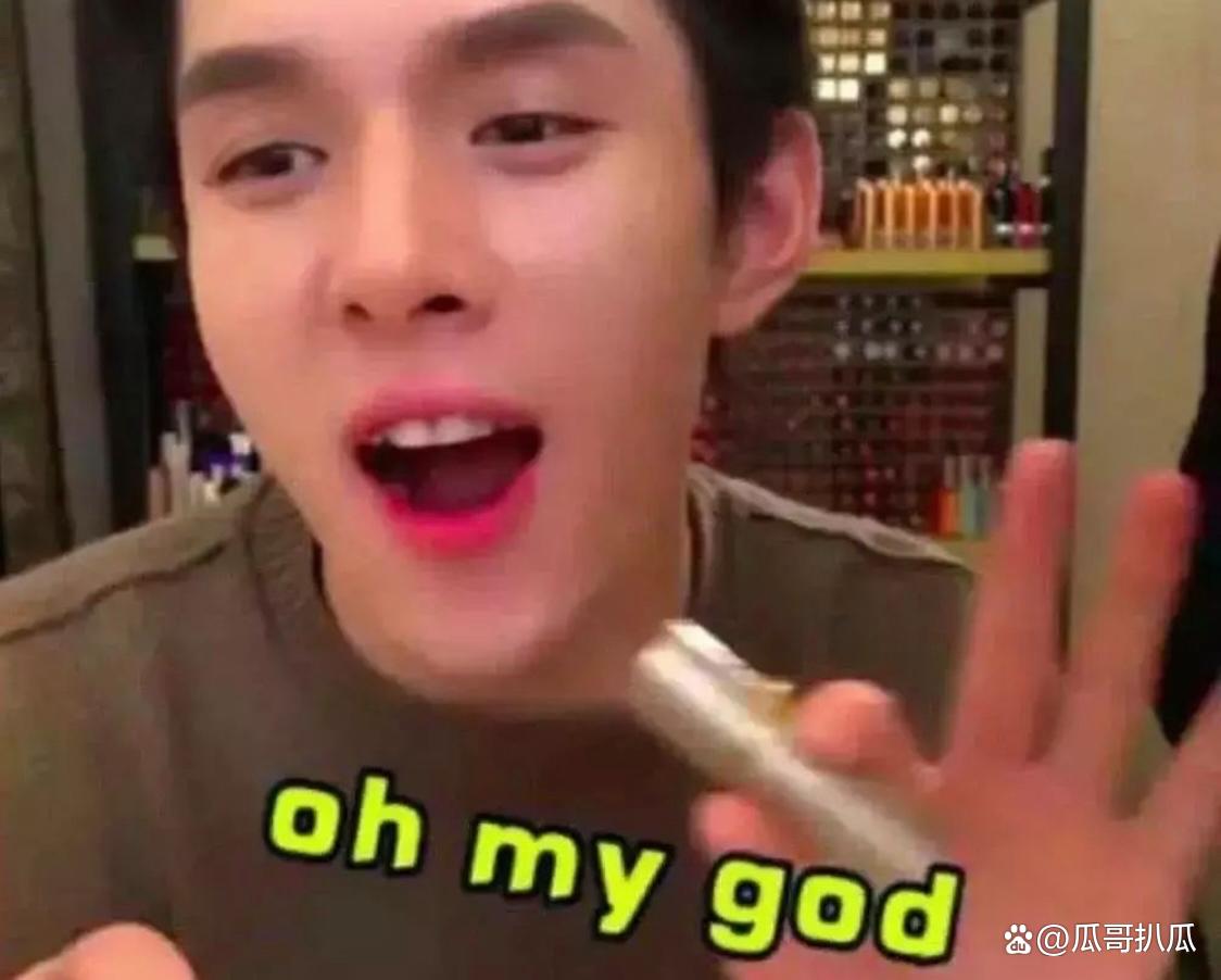 小杨哥卖假货风波回应,小杨哥被质疑卖假货