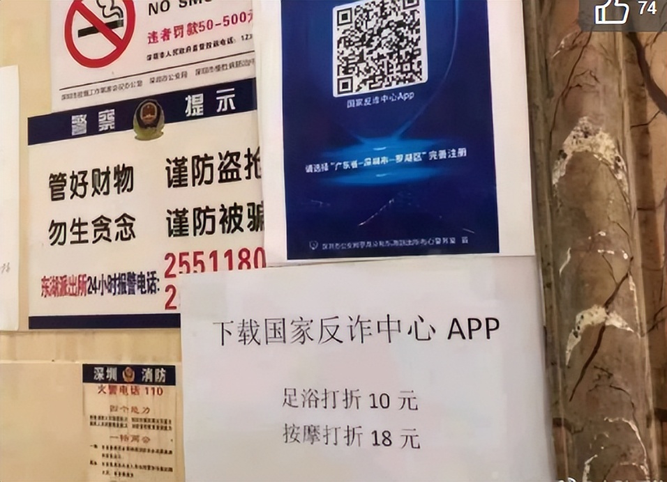 男的裸聊被威胁了怎么办,男的裸聊被威胁怎么办