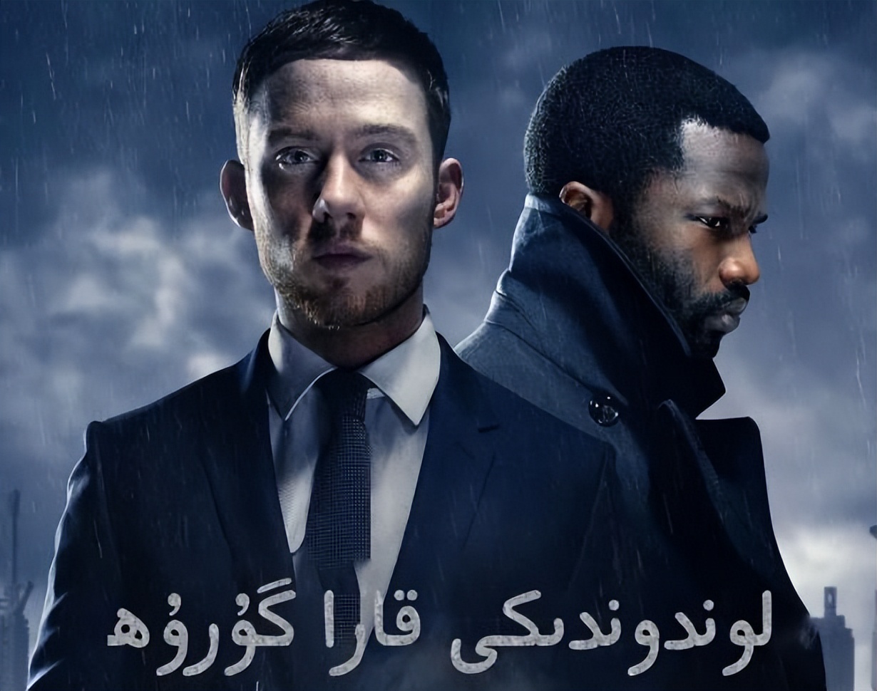 不容错过的十大顶级黄暴美剧，最后一部公认的黄暴剧天花板