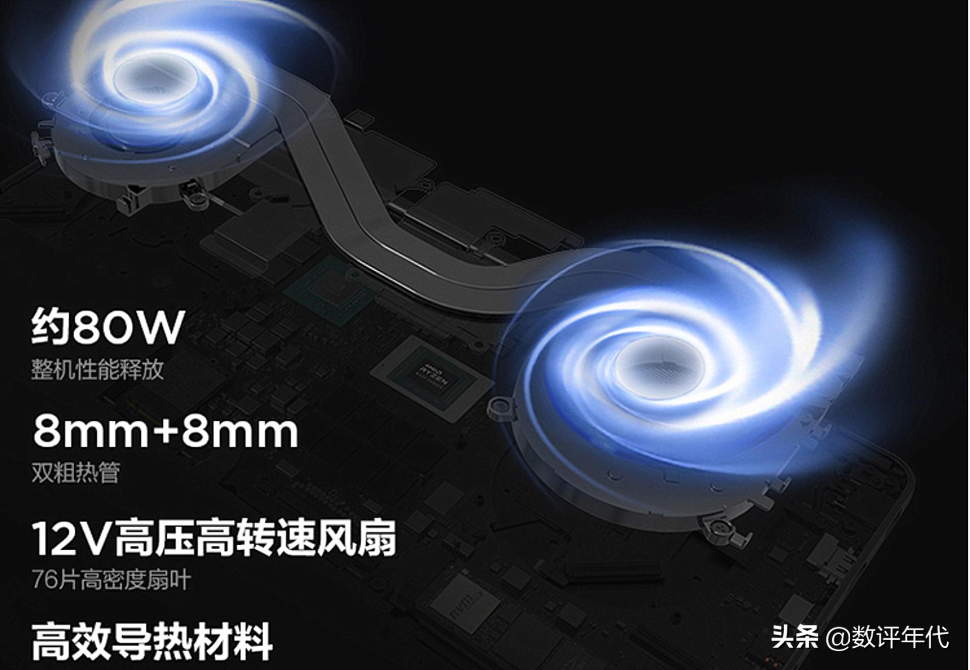 2022最建议买的十款笔记本电脑,2022公认5000左右最好游戏笔记本