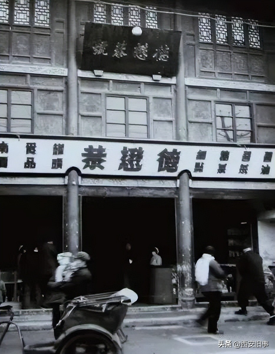 西安故事长安,西安故事传说