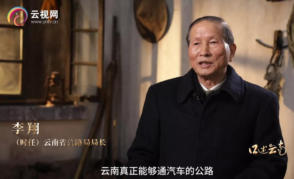 云南建党100年以来的变化,建党百年奋斗史视频