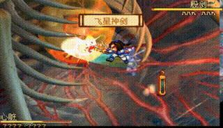 20年前的游戏机有哪些,20年前的海战游戏