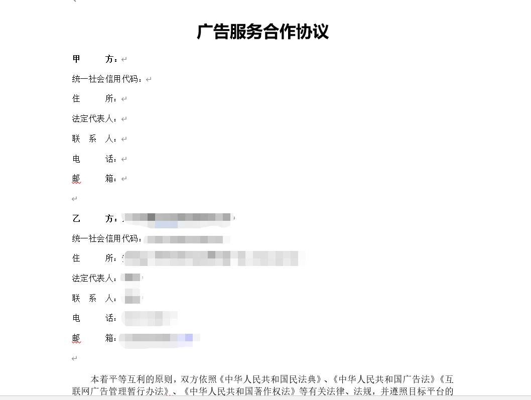 想成为工厂代理商怎么代理,想成为代理商怎么做