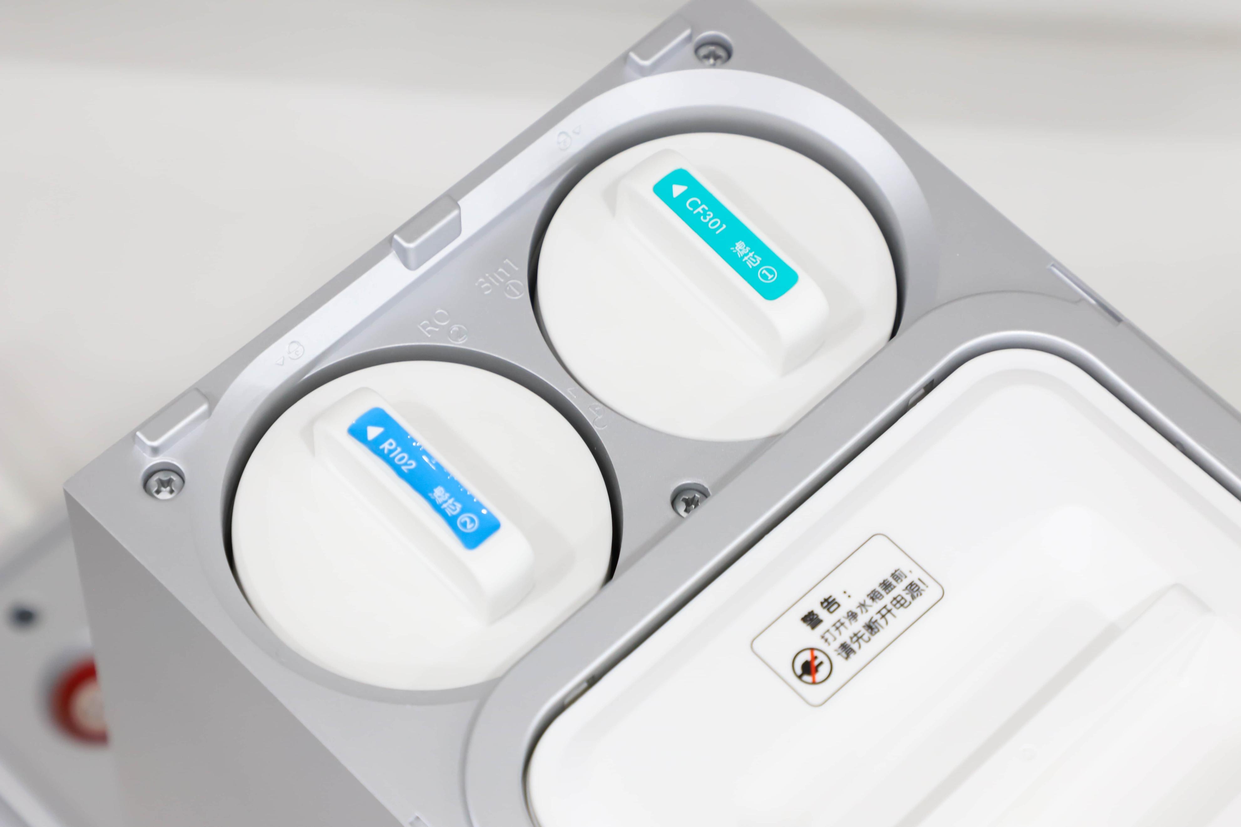 优倍纯wp-tr52,家用净水器ro反渗透测评