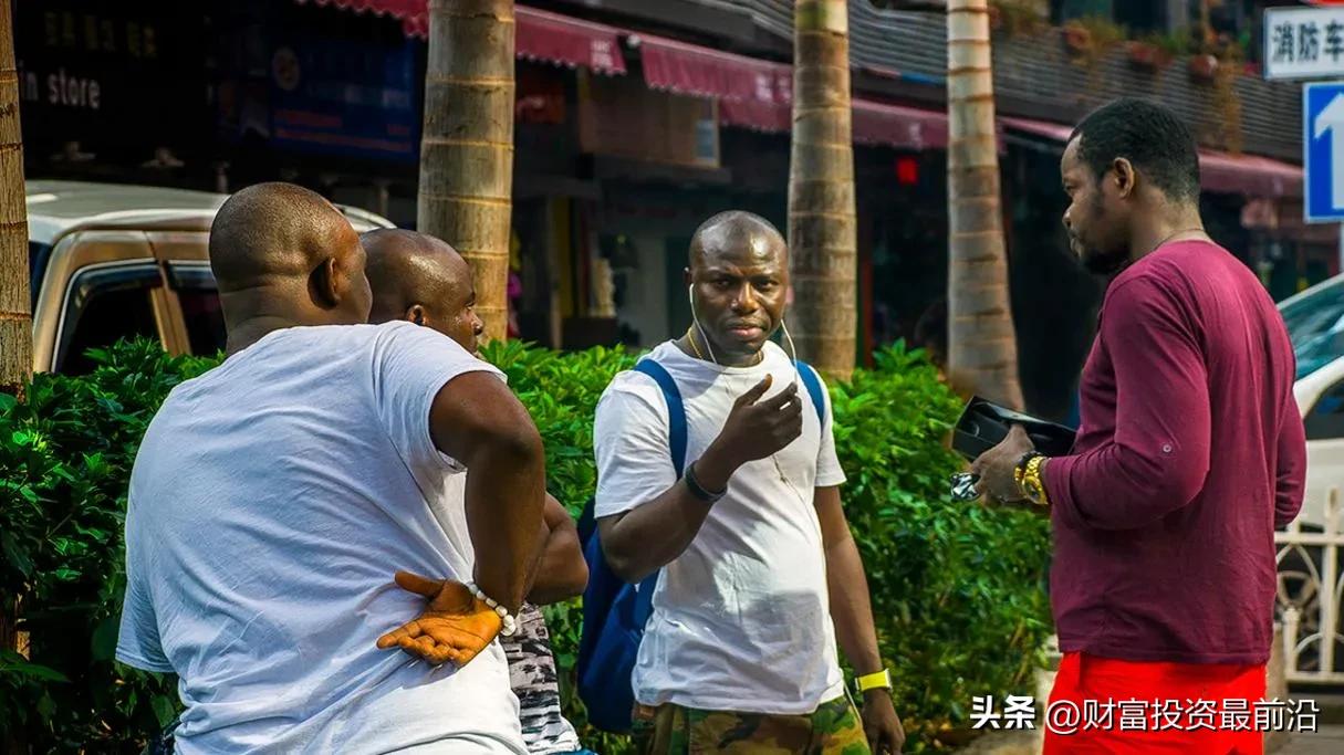 几十万黑人选择“离开”我国？背后原因是什么？大众对此怎么看？