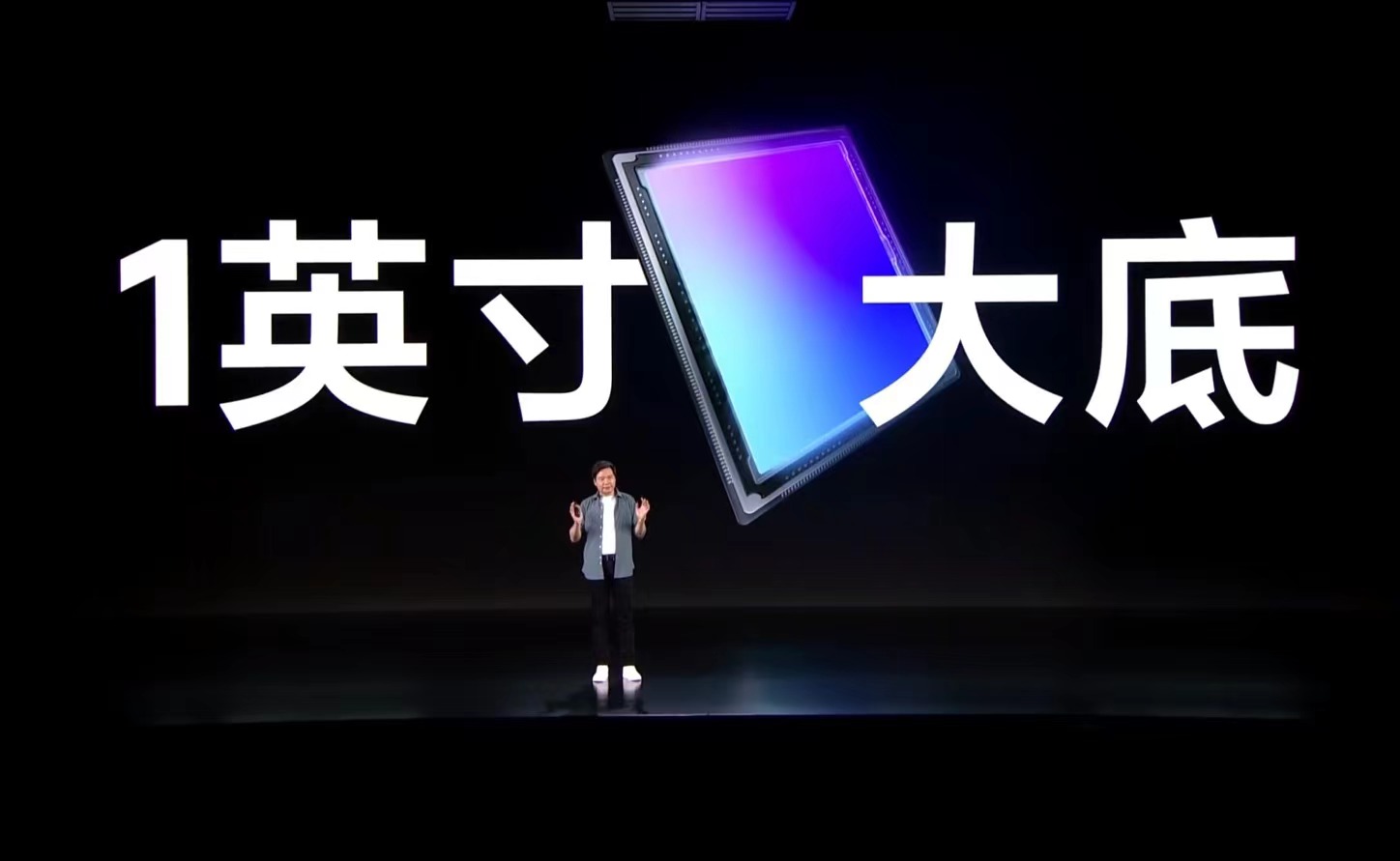 小米12sultra一英寸是什么,小米12sultra