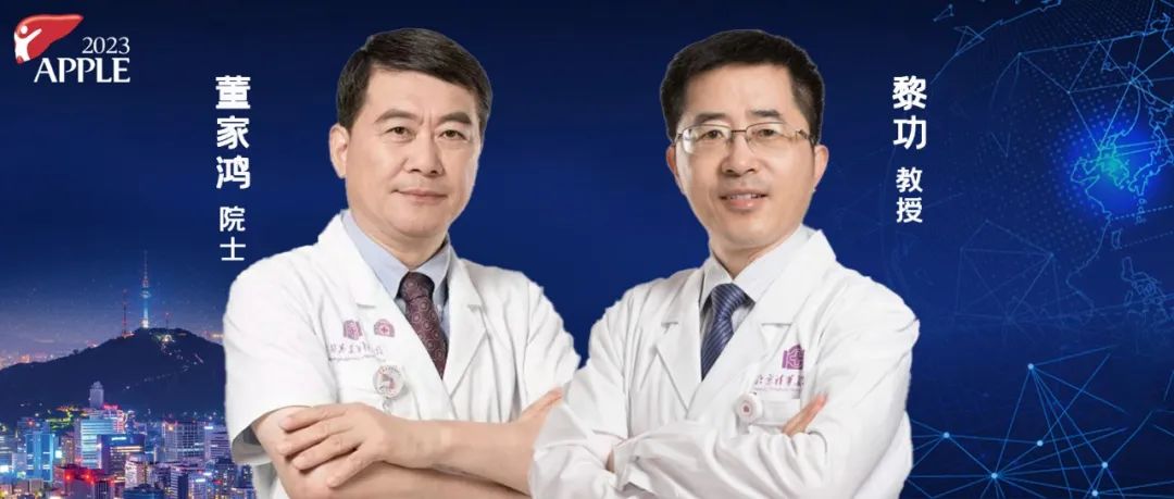 放疗联合免疫能实现完全缓解吗,肝癌合并门静脉癌栓的介入治疗