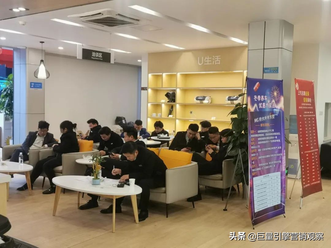 线索与订单齐飞，长安华东区如何打造首场抖音汽车直播团购会？