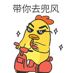 2024年蒲江樱花节,蒲江樱桃花节