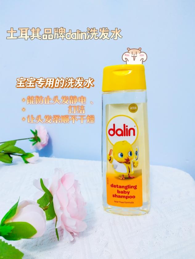 怎么防止宝宝头发静电呢,宝宝的头发静电