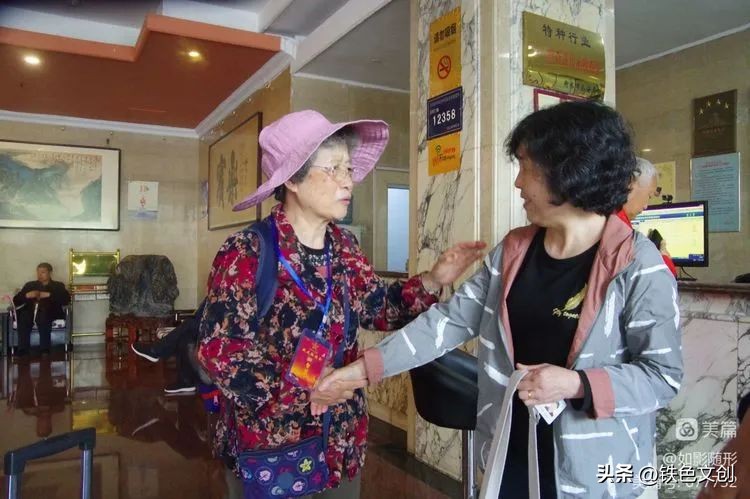 八一五二九部队老兵联谊会,老兵聚会不减当年