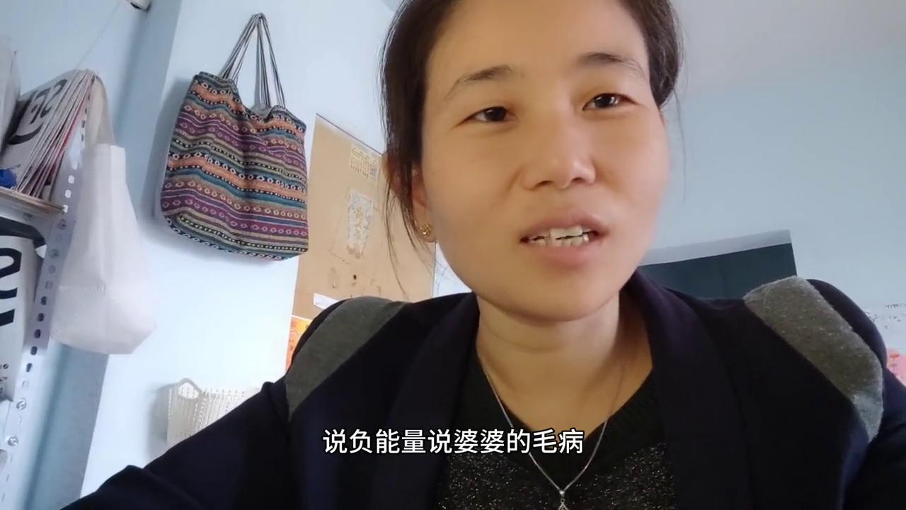 婆媳吵架有媳妇骂婆婆脏话的吗,婆媳吵架婆婆骂了婆婆该不该道歉