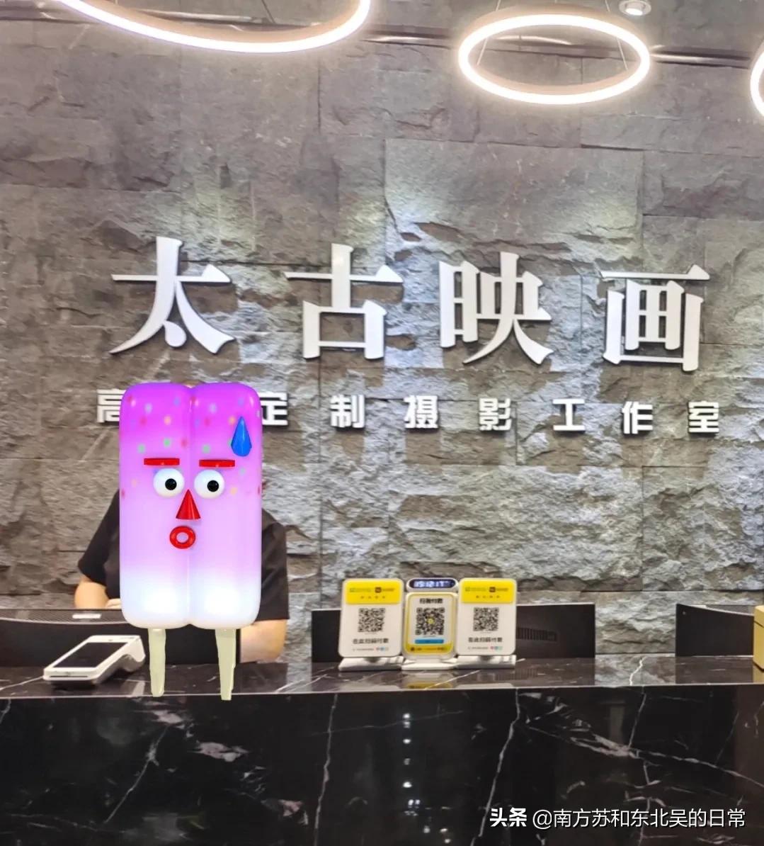 薇薇新娘和大象映画哪个好,百合映画与薇薇新娘哪个好