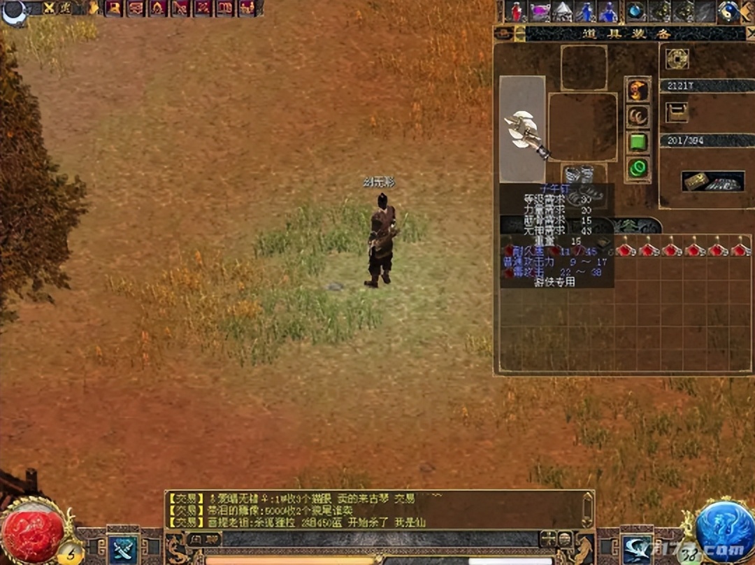 暗黑2和暗黑3哪个更耐玩,暗黑2重制版暗黑3哪个好玩