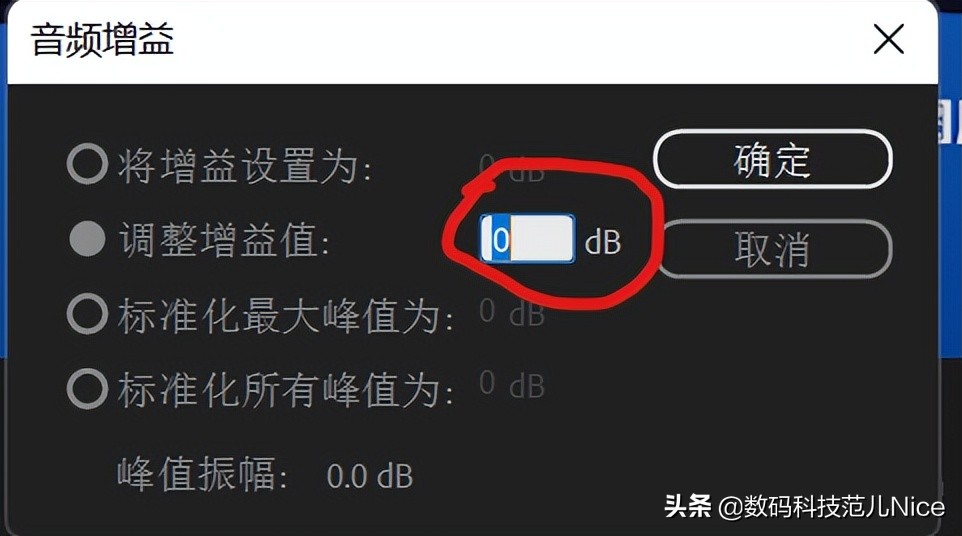 adobepr6.0教程,adobepr详细安装教程