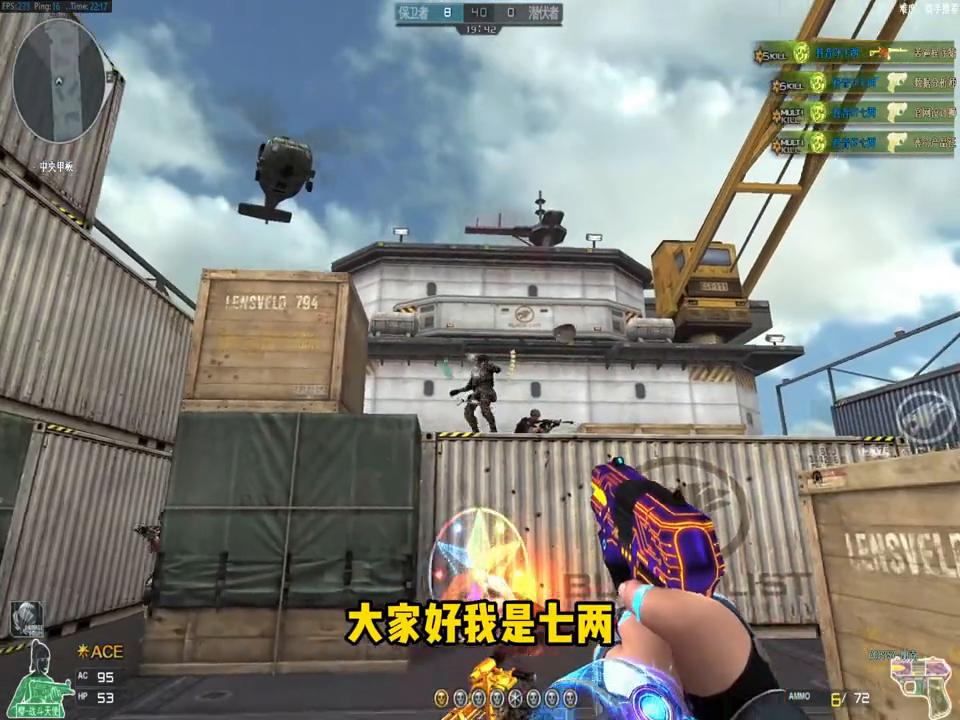 cf卡顿fps忽高忽低换显卡还是cpu,cf卡顿fps在哪里看