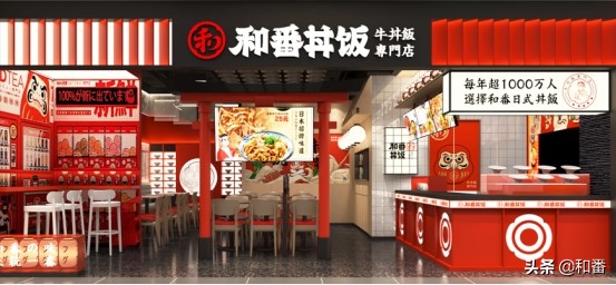 加盟蛋糕店品牌连锁店,加盟冰淇淋连锁店品牌大全