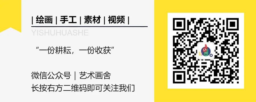 6-12岁儿童画清明画简单,清明节绘画儿童画彩铅