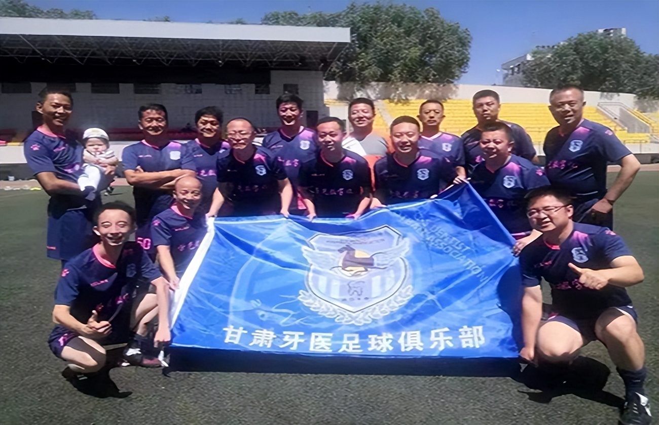 老兵足球竞彩,老兵足球推荐