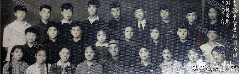 开封市田家炳实验中学,开封市田家炳实验中学成立多少年