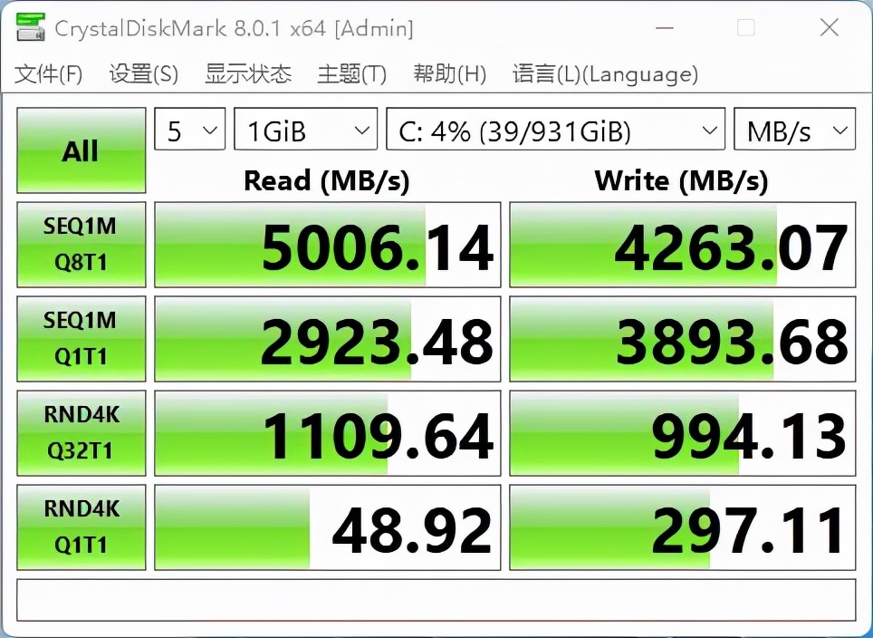 i912代实测,12代i9占用率太高怎么办