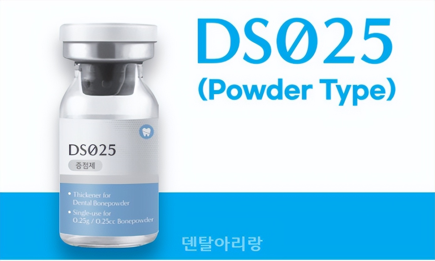 口腔正畸托槽带量采购,口腔正畸集采2024