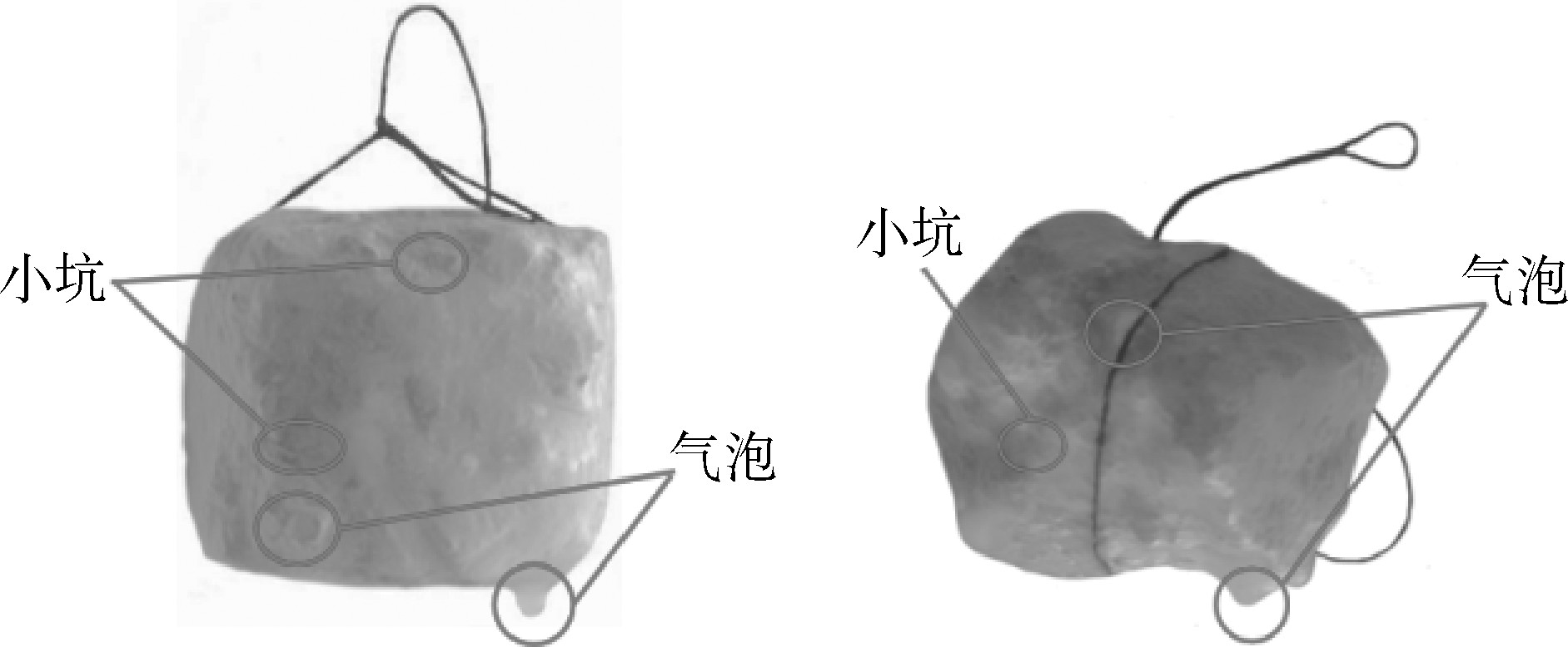 蜡封法测土工密度试验的方法,蜡封法测土的密度视频