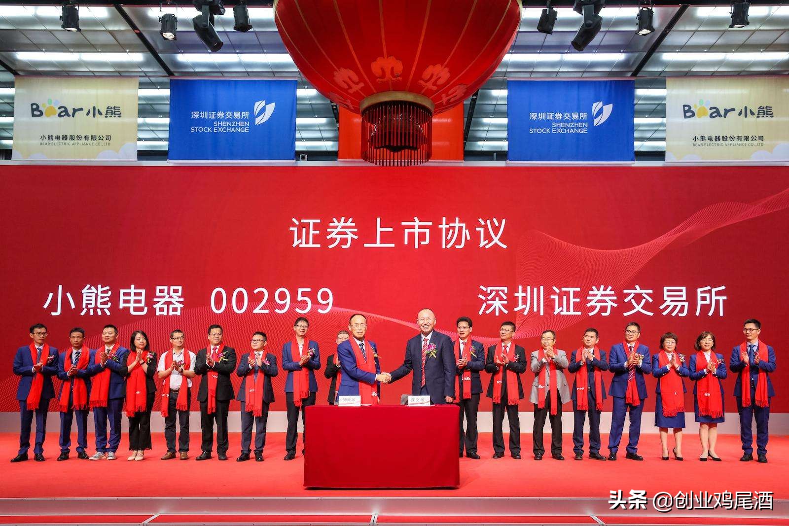 小熊电器李一峰天眼查,小熊电器李一峰与龙少柔的关系