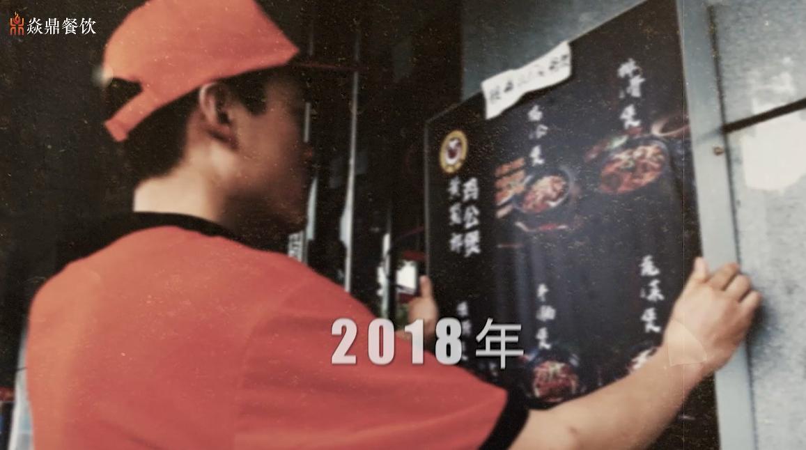 做好生意多挣钱,做好生意的核心是什么