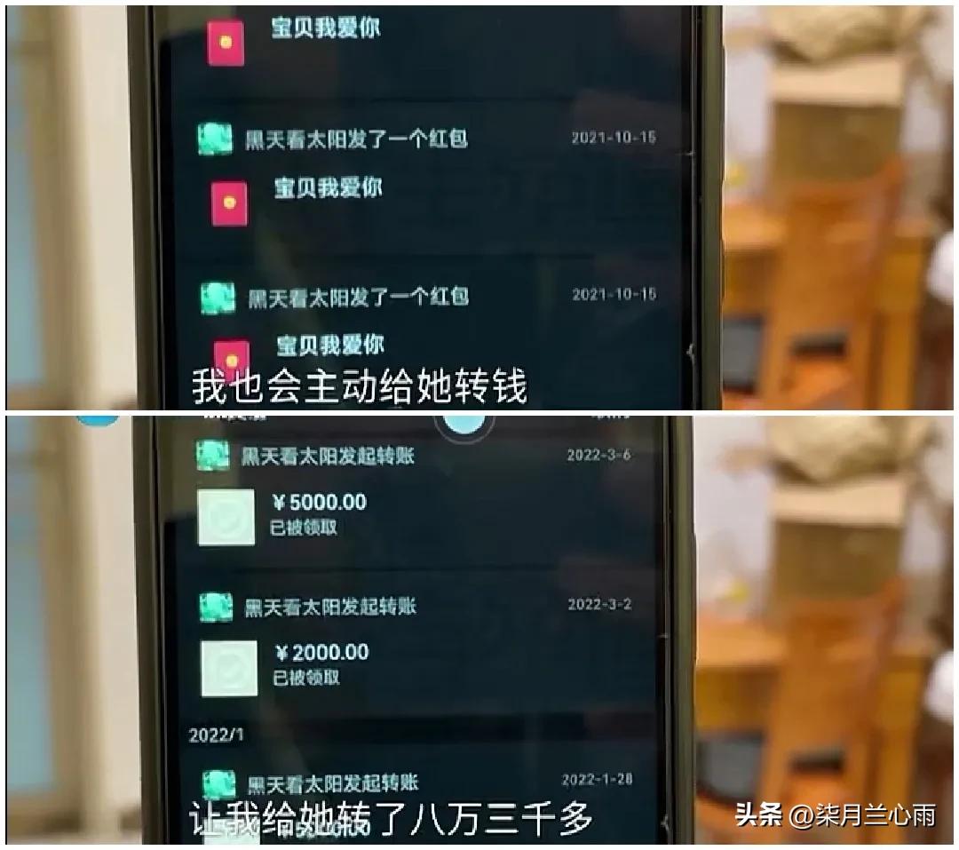 男子缅甸种西瓜被骗,缅甸种西瓜娶媳妇被骗后续