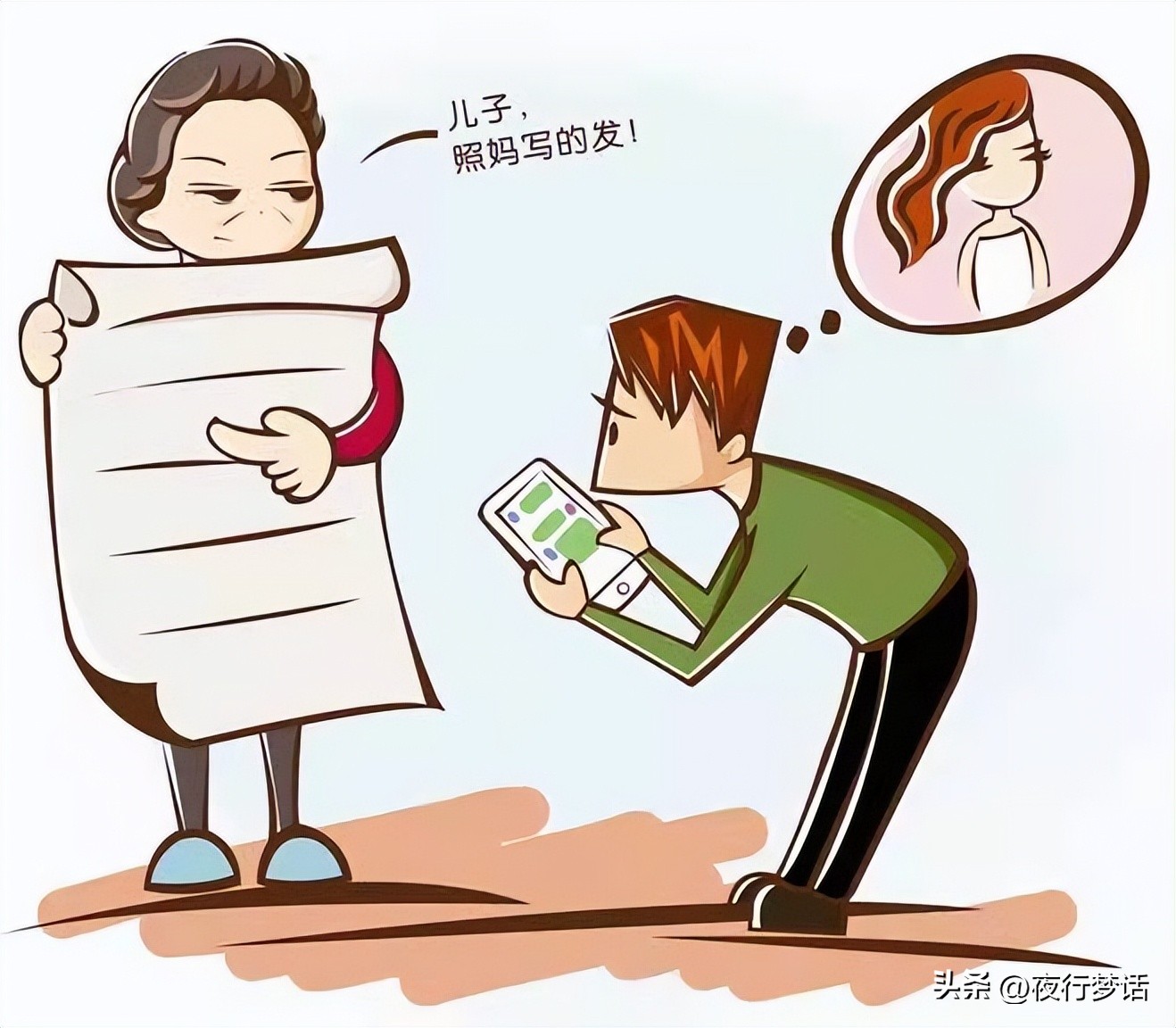 孩子被困车里父母拒绝砸窗户死亡,孩子被困车里妈妈拒绝砸窗户后续