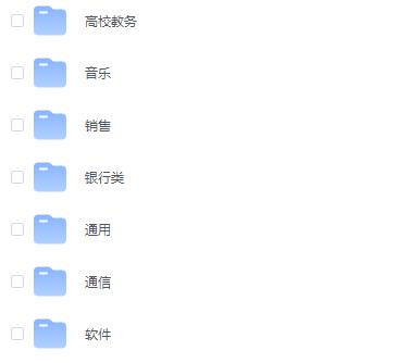 最新大学生应届生简历模板精选,应届生简历模板免费素材下载