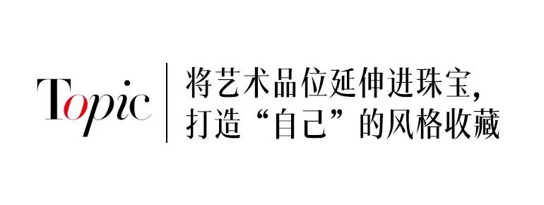 伊丽莎白泰勒十大珠宝,伊丽莎白泰勒古董首饰