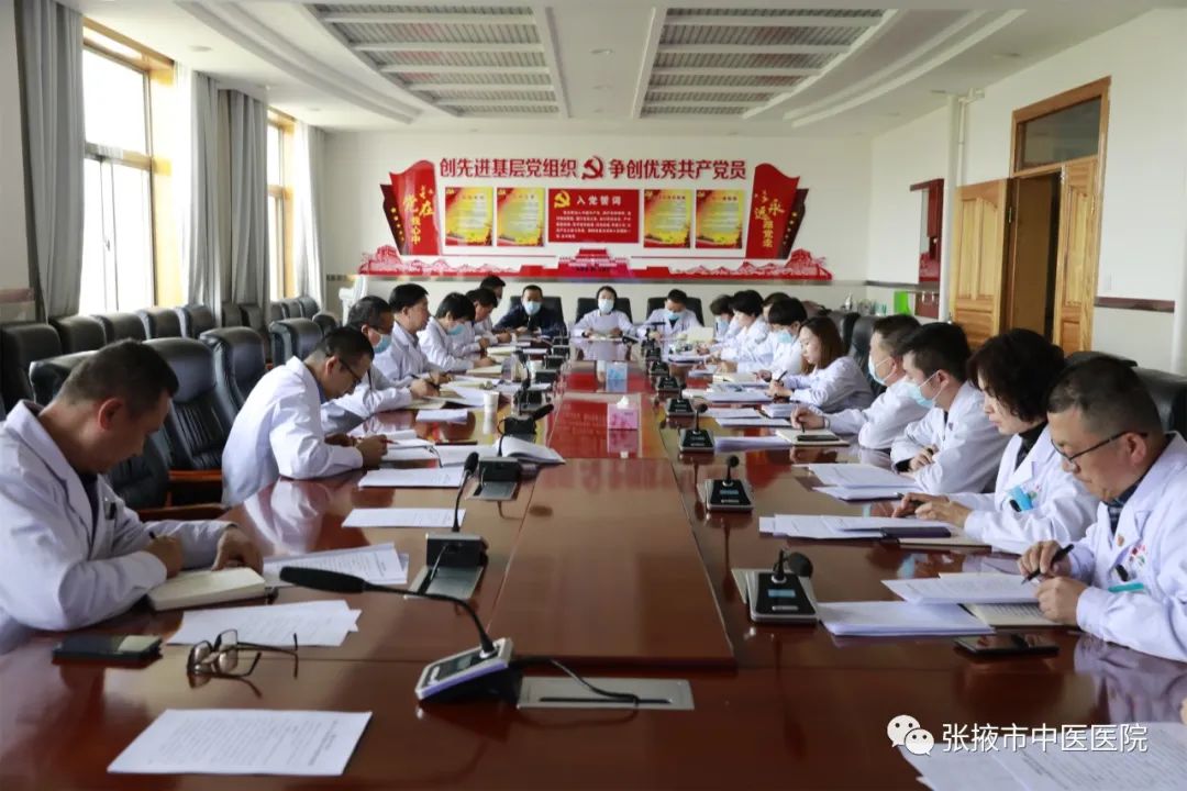 张掖市的医院等级,张掖市三级甲等医院