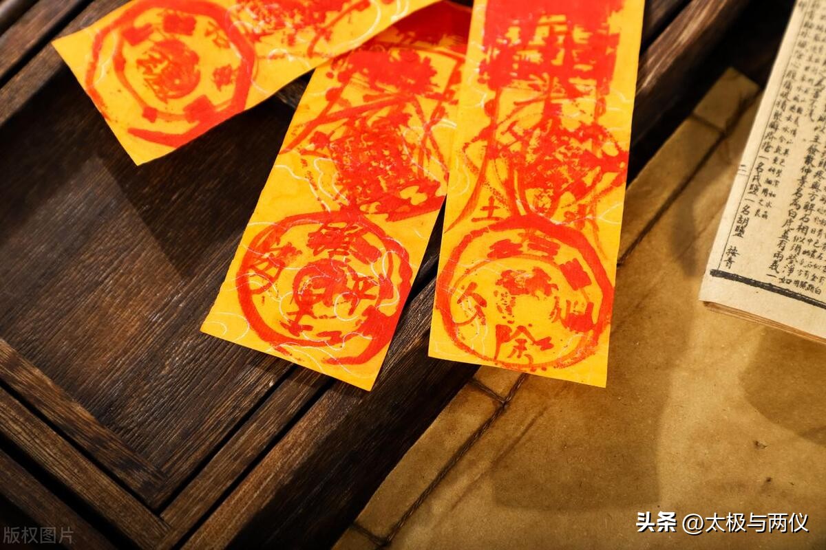 祝由术入门咒语,祝由术入门书籍