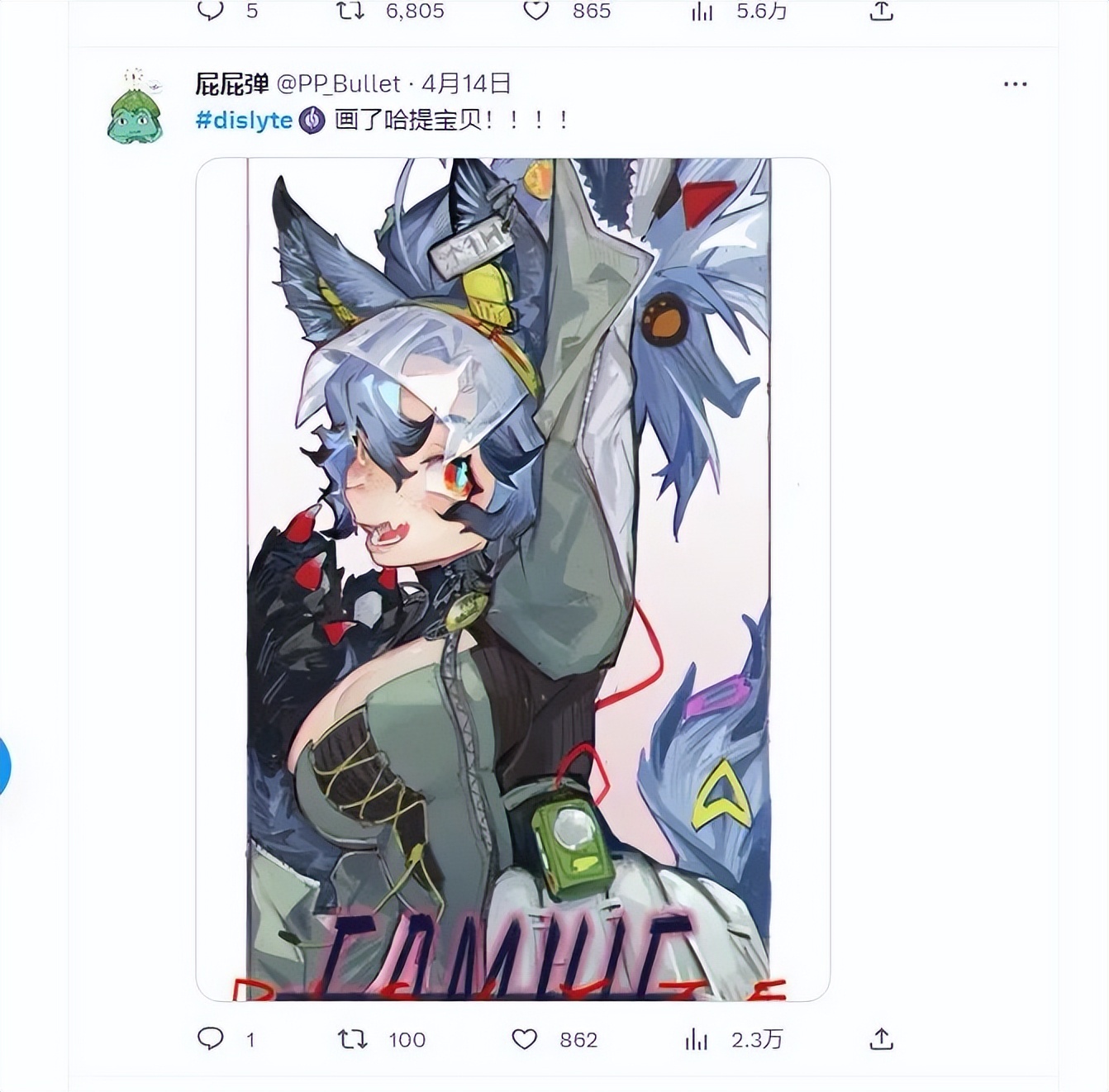 莉莉丝全球化蜕变,莉莉丝海外游戏