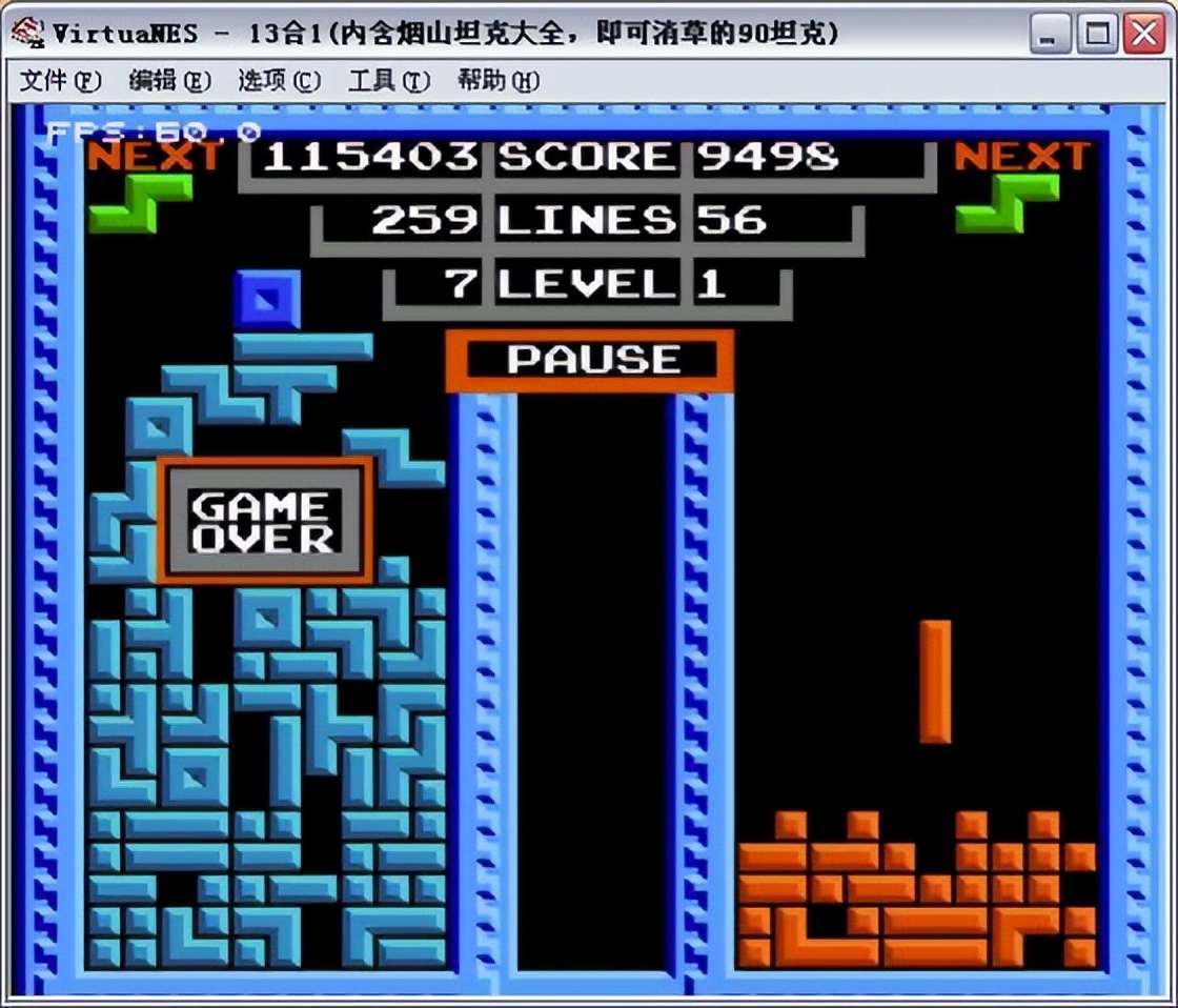 游戏传奇精品欣赏,nds中文游戏佳作推荐