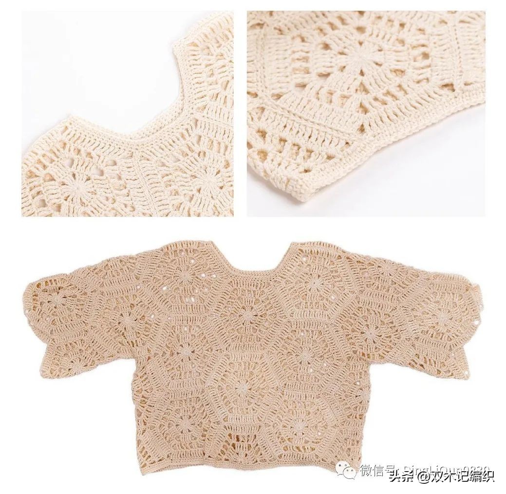 钩编简单六边形图解,钩编花样图案大全