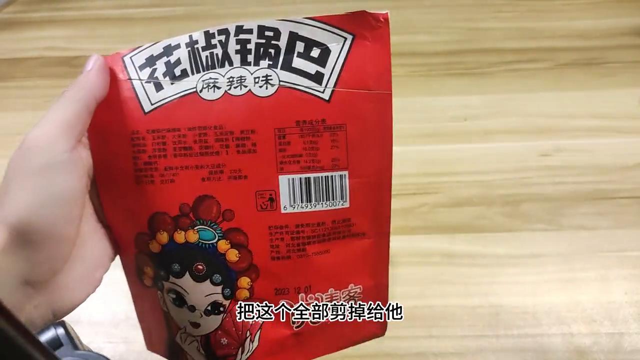 迷你零食封口机封不住口,迷你封口机用了一次封不上了