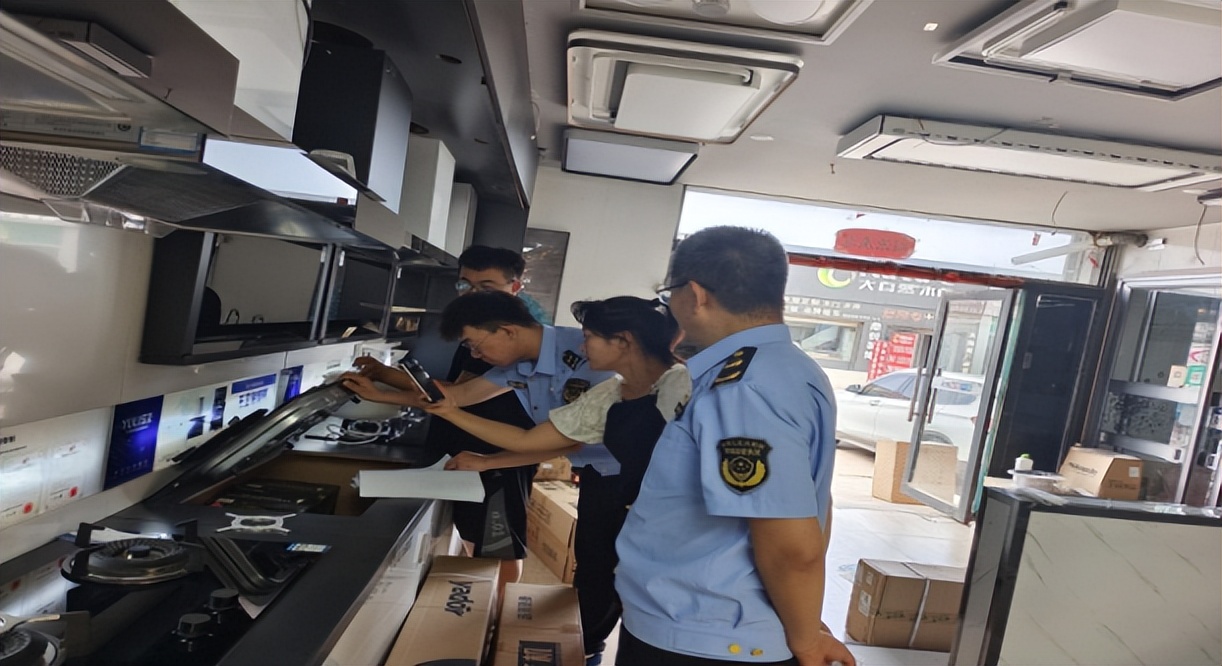 铁拳行动市场监管总局2020,铁拳出击保平安集中整治