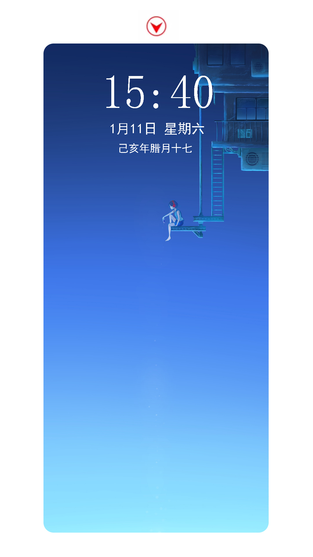 高清壁纸一组超好看的手机壁纸,24张精选手机壁纸很好看