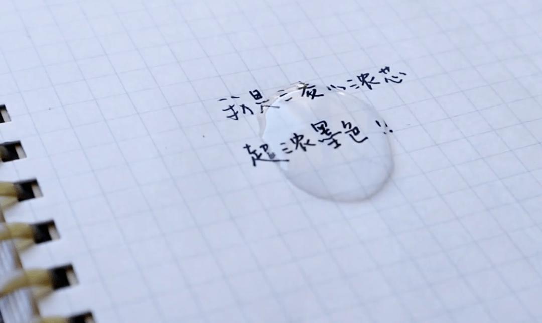 2021年日本文具大赏,2019年日本文具大赏