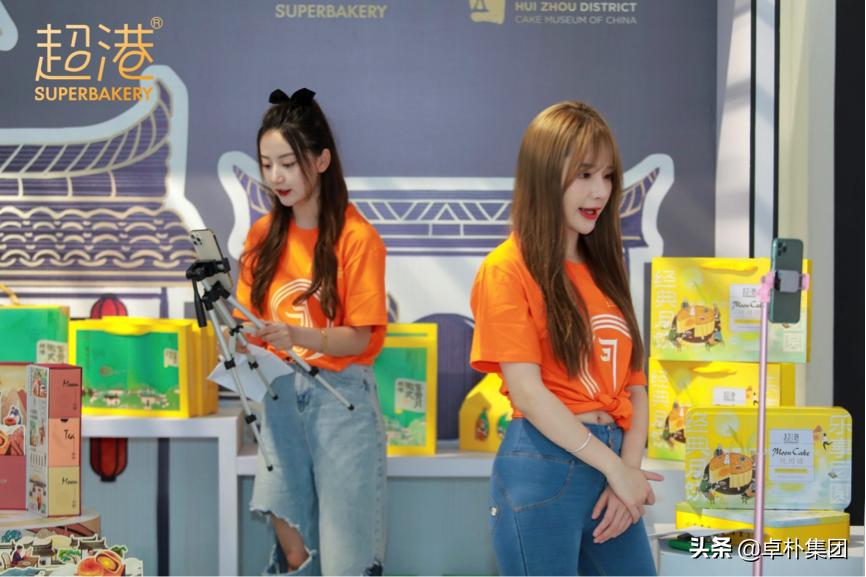 鍗撴湸钀ラ攢,鍗撴湸鍝佺墝钀ラ攢