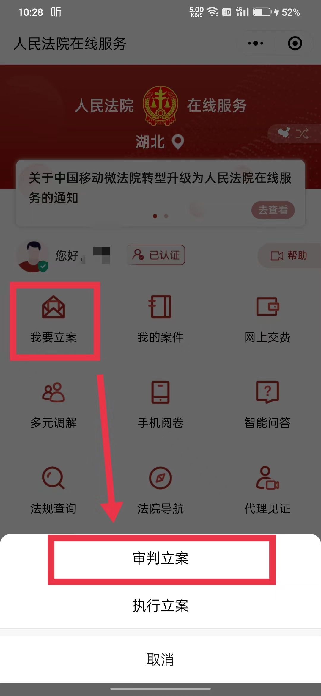 缺少直接证据能立案吗,没有对方真实信息怎么起诉