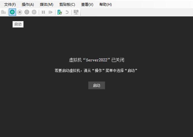 windowsserver2022配置方法,如何安装windowsserver2022